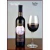 Il Nero, Pinot nero, Bio-Rotwein aus der Lombardei