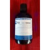 Kolloidales Natrium, 100ml